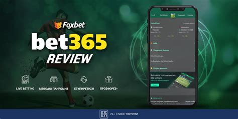bet365 gr live chat|Bet365 ️ Μάθε τα ΠΑΝΤΑ πριν παίξεις! (Απρίλιος 2024).